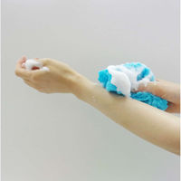 オーエ ボディタオル ポコ泡ボディタオル かため 420106 1個（直送品）