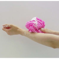 オーエ ボディタオル ポコ泡ボディタオル 普通 420105 1個（直送品）