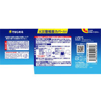 レック バルサン ラクラクV 火を使わない 水 6~8畳 1個入 421174 1個（直送品）