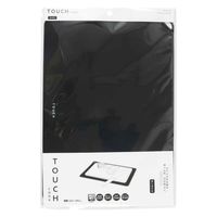 パール金属 調理台マット TOUCH シリコーンシート ブラック 446875 1個（直送品）