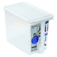 パール金属 キッチン 収納ケース アレンジフリー ワンプッシュ ハンディストッカー 447437 1個（直送品）