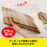 オルディ スペアのみ フィルム ラップ 紐の代わりになるフィルム クルピタ 付け替え用 KPR-N150T 449821 1個（直送品）