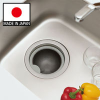 伸晃 排水口 ゴミ受け 流し用ステンレス球形ゴミカゴ 145タイプ ベラスコート 456853 1個（直送品）