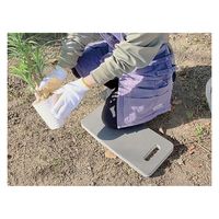 菊屋(KK) マルチクッションマット4521 グレー 4582451310816 1個（直送品）