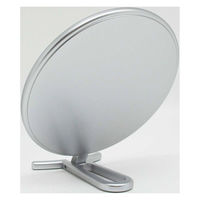 メリー 折立ハンドミラー シルバー 4979149347016 1個（直送品）