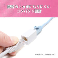 ナカバヤシ LANケーブル延長アダプタ　カテゴリー6対応 CARー866 1個