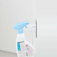 オーエ バス収納 マグネット スプレーボトルホルダー 420447 1個（直送品）