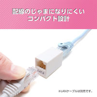 ナカバヤシ LANケーブル延長アダプタ　マグネット付　カテゴリー6対応 CARー866M 1個