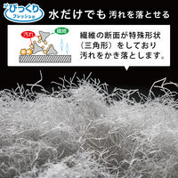 サンコー トイレブラシ 傷がつきにくい 業務用 びっくり水がハネない トイレクリーナー  びっくりフレッシュ BA-71 単品