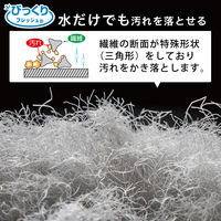 サンコー トイレブラシ クリーナー 男性用トイレ排水口洗い 1個 グレー 水だけでも汚れが落とせる びっくりフレッシュ BH-99