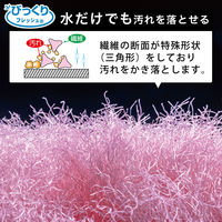 サンコー トイレブラシ 傷がつきにくい 業務用 水だけでも汚れが落とせる 曲がるトイレクリーナー びっくりフレッシュ BA-73