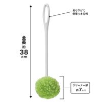 びっくりフレッシュ ピカピカ冷水筒・ボトル洗い スミまで洗える 洗剤いらず グリーン 日本製 1セット（1個×5）サンコー