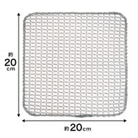 びっくりフレッシュ びっくり抗菌糸で作った メッシュクロス 食器洗い 水だけでも汚れが落ちる グレー 日本製1セット（1枚×5）サンコー