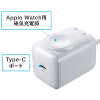 サンワサプライ  USB PD対応AC充電器（PD30W・Apple Watch充電） ACA-PD101（直送品）