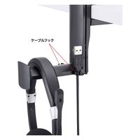 サンワサプライ  ヘッドホンフック PDA-STN73BK（直送品）