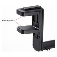 サンワサプライ  マグネットホルダー付きヘッドホンフック PDA-STN75BK（直送品）