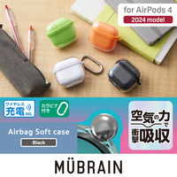 AirPods 4 ケース 用 ソフト カバー 衝撃吸収 落下防止 ブラック AVA-AP06AIR2BK エレコム 1個（直送品）