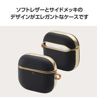 AirPods 4 ケース 用 ソフトレザー カバー 衝撃吸収 落下防止 ブラック AVA-AP06PLMBK エレコム 1個（直送品）