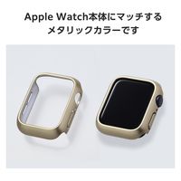 アップルウォッチ カバー SE/Series6/5/4[40mm] バンパー ゴールド AW-23EBPPMGD エレコム 1個（直送品）