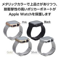 アップルウォッチ カバー SE/Series6/5/4[40mm] フルカバー シルバー AW-23EFCGPSV エレコム 1個（直送品）