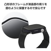 アップルウォッチ カバー Series 10 [ 46mm ] バンパー ハード ブラック AW-24ABPPBK エレコム 1個（直送品）