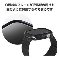 アップルウォッチ カバー Series10[46mm] バンパー ソフト ブラック AW-24ABPUBK エレコム 1個（直送品）