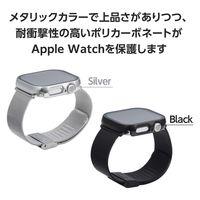 アップルウォッチ カバー Series10[46mm] フルカバー シルバー AW-24AFCGPSV エレコム 1個（直送品）