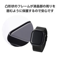 アップルウォッチ カバー Series10[42mm] バンパー ソフト ブラック AW-24BBPUBK エレコム 1個（直送品）