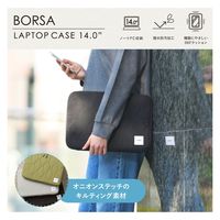 パソコンケース 14インチ オニオンステッチ キルティング 衝撃吸収 ブラック BM-IBQTO14BK エレコム 1個