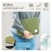 パソコンケース 14インチ オニオンステッチ キルティング 衝撃吸収 カーキ BM-IBQTO14GN エレコム 1個