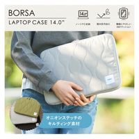 パソコンケース 14インチ オニオンステッチ キルティング 衝撃吸収 グレー BM-IBQTO14GY エレコム 1個
