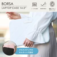 パソコンケース 14インチ クロスステッチ キルティング 衝撃吸収 ソフトアイスクリーム BM-IBQTX14WH エレコム 1個（直送品）