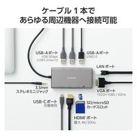 ドッキングステーション タイプC ハブ 10in1 Dual Display対応 USBハブ DST-W15 エレコム 1個