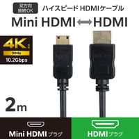 HDMIケーブル mini (タイプA - タイプC) 2m スリム ブラック ECDH-HD14EMS20B エレコム 1個