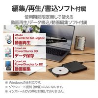 外付けブルーレイドライブ USB3.2 Gen1 超薄型 コンパクト ブラック LBD-PWC6U3CVBK ロジテック 1個