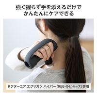 シリコンベルトストラップ <REG-04シリーズ専用> ブラック HCR-SBS04BK エレコム 1個（直送品）