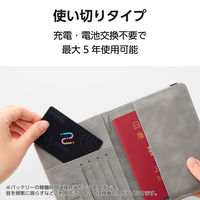 スマートタグ 紛失防止 カード 厚み1.7mm 電池寿命最大5年 使い切りタイプ 黒 LGT-NNCD1BKA ロジテック 1個（直送品）