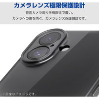 iPhone16 ケース ソフト カメラレンズ保護設計 メタリックブラック PM-A24AUCTMKBK エレコム 1個（直送品）