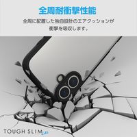 iPhone 16 Plus ケース ハイブリッド 衝撃吸収 軽量 ブラック PM-A24BTSLFCKBK エレコム 1個（直送品）