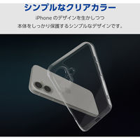 iPhone16 Plus ケース ハイブリッド 衝撃吸収 極限保護 クリア PM-A24BHVCKKCR エレコム 1個（直送品）