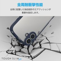 iPhone 16 Plus ケース ハイブリッド 衝撃吸収 軽量 ネイビー PM-A24BTSLFCKNV エレコム 1個（直送品）