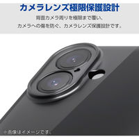 iPhone16 Plus ケース ソフト カメラレンズ保護 メタリックペールブルー PM-A24BUCTMKBU エレコム 1個（直送品）