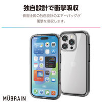 iPhone16 Pro ケース ハイブリッド 衝撃吸収 軽量 ブラック×クリア PM-A24CHVAIR2BK エレコム 1個（直送品）