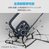 iPhone 16 Pro ケース ハイブリッド 衝撃吸収 軽量 ネイビー PM-A24CTSLFCKNV エレコム 1個（直送品）