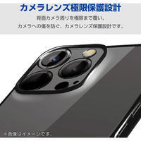 iPhone16 Pro Max ソフトケース メタリックヴァイオレット PM-A24DUCTMKPU エレコム 1個（直送品）