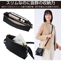 スマホポーチ ショルダーポーチ お財布機能付き 斜めがけ ソフトレザー ジェットブラック P-MAP07BK エレコム 1個（直送品）