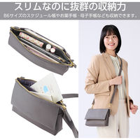 スマホポーチ ショルダーポーチ お財布機能付き 斜めがけ ソフトレザー グレージュ P-MAP07GB エレコム 1個（直送品）