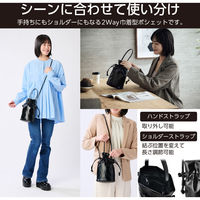 スマホポーチ ショルダーポーチ 斜めがけ / ハンドル持ち メタリック生地 メタリックブラック P-MAP08BK エレコム 1個（直送品）