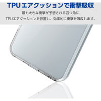 AQUOS sense9 SH-53E ケース ハイブリッド 衝撃吸収 クリア PM-S244HVCKCR エレコム 1個（直送品）
