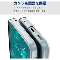 AQUOS sense9 SH-53E ケース ソフト 衝撃吸収 薄型 クリア PM-S244UCTCR エレコム 1個（直送品）
